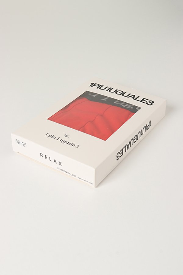 画像5: 【 30%OFF セール3,960円→2,772円】 1piu1uguale3 RELAX ウノピゥウノウグァーレトレ リラックス CAMO LOGO BOXER PANTS{-BBS} (5)