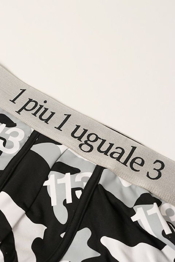 画像3: 【 30%OFF セール3,960円→2,772円】 1piu1uguale3 RELAX ウノピゥウノウグァーレトレ リラックス カモ柄ボクサーパンツ{-BCS} (3)