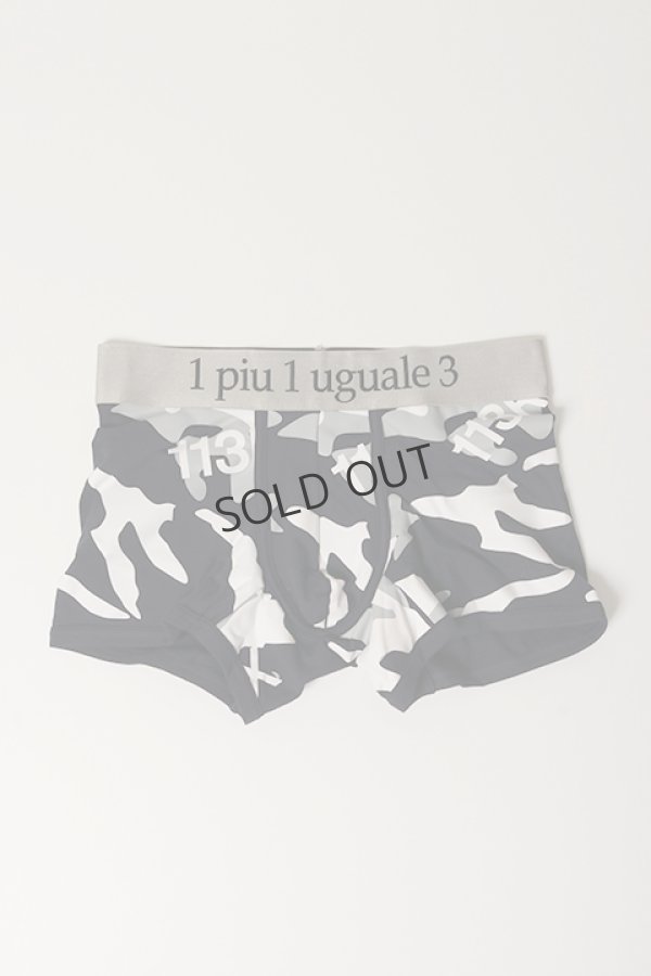 画像1: {SOLD}1piu1uguale3 RELAX ウノピゥウノウグァーレトレ リラックス カモ柄ボクサーパンツ{-BCS} (1)