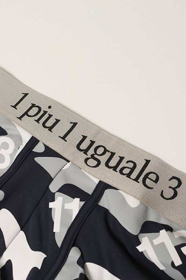 画像3: 【 30%OFF セール3,960円→2,772円】 1piu1uguale3 RELAX ウノピゥウノウグァーレトレ リラックス カモ柄ボクサーパンツ{-BCS} (3)