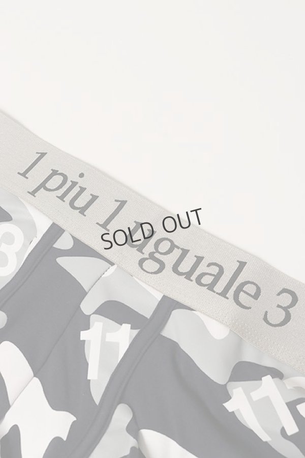 画像3: {SOLD}1piu1uguale3 RELAX ウノピゥウノウグァーレトレ リラックス カモ柄ボクサーパンツ{-BCS} (3)