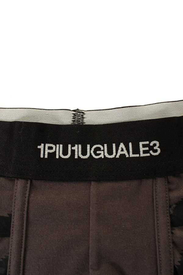 画像3: 【 30%OFF セール3,850円→2,695円】 1piu1uguale3 RELAX ウノピゥウノウグァーレトレ リラックス Ortega Underwear{-AGS} (3)