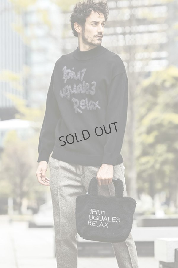 画像5: {SOLD}1piu1uguale3 RELAX ウノピゥウノウグァーレトレ リラックス ボアミニトートバッグ{-BDA} (5)