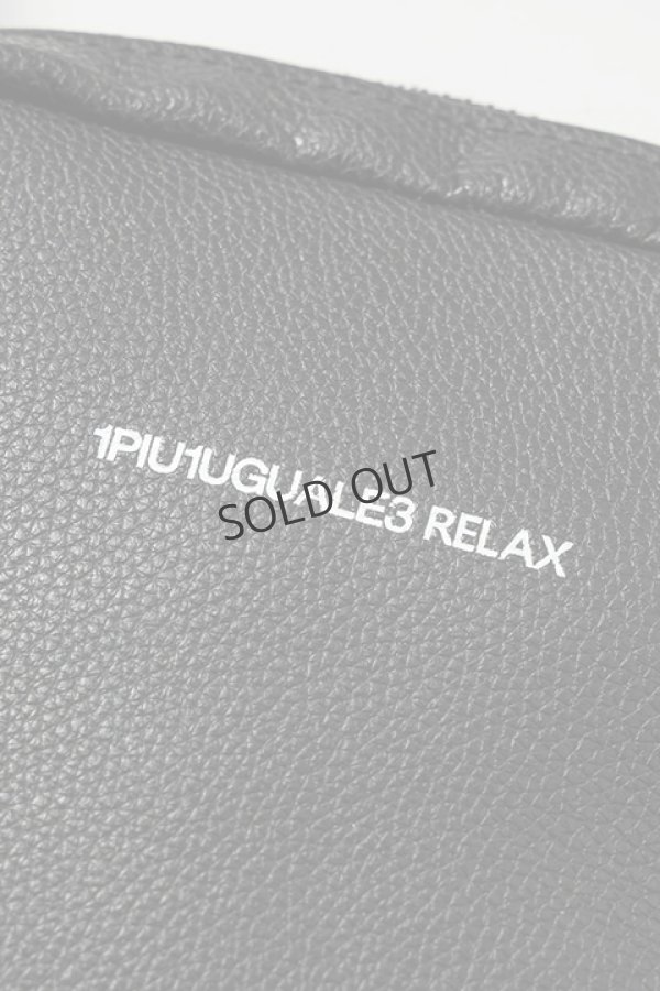 画像8: {SOLD}1piu1uguale3 RELAX ウノピゥウノウグァーレトレ リラックス フェイクレザーミニショルダーバッグ{-BDA} (8)