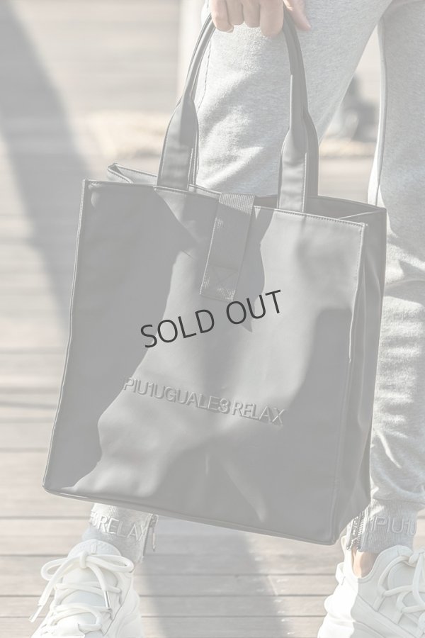 画像1: {SOLD}1piu1uguale3 RELAX ウノピゥウノウグァーレトレ リラックス シンセティックレザートートバッグ{-BEA} (1)