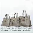 画像14: VIOLAd'ORO ヴィオラドーロ TRERO{-BFS} (14)