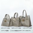画像2: VIOLAd'ORO ヴィオラドーロ TRERO{-BFS} (2)