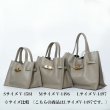 画像10: VIOLAd'ORO ヴィオラドーロ TRERO{-BFS} (10)