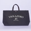 画像1: VIOLAd'ORO ヴィオラドーロ BIANCA{-BFA} (1)