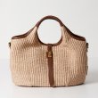 画像1: VIOLAd'ORO ヴィオラドーロ BASKET BAG{-BFS} (1)