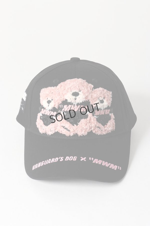 画像2: {SOLD}MOD WAVE MOVEMENT モッドウェイブムーブメント TEDDY CAP{-BDA} (2)