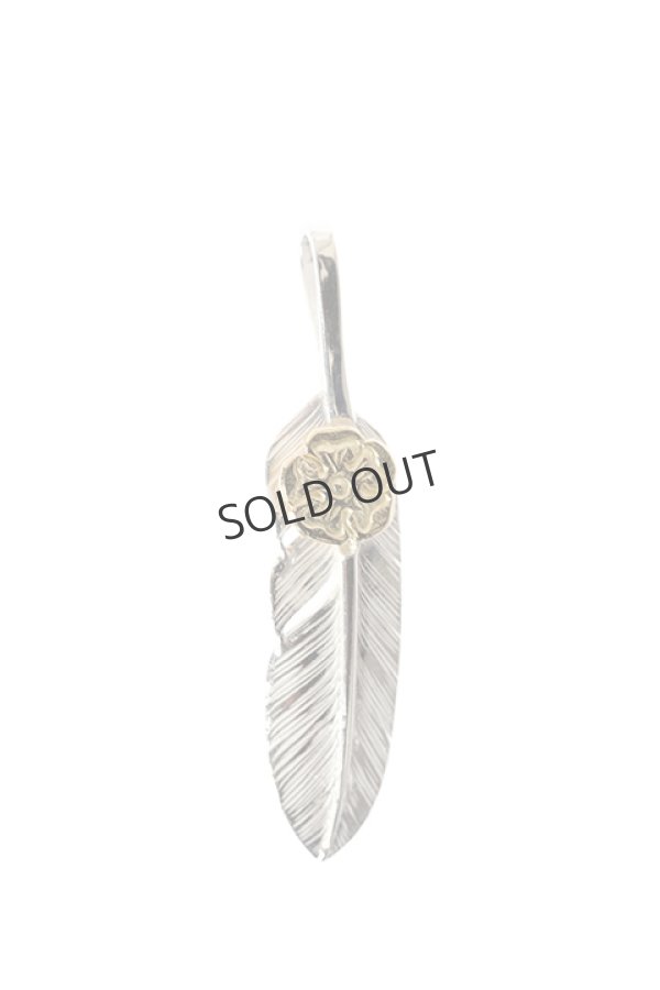 画像1: {SOLD}Taro Washimi タロウ ワシミ 鷲見太郎 S feather02 / S K18 flower metal pendant{-BJA} (1)