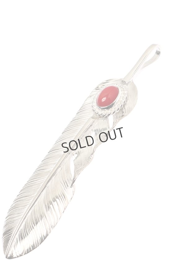 画像3: {SOLD}Taro Washimi タロウ ワシミ 鷲見太郎 L old feather 01/珊瑚 6×8/6×8 cup{-BAA} (3)