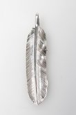 画像2: Taro Washimi タロウ ワシミ 鷲見太郎 L flight feather 02{-BFS} (2)