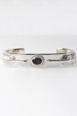 画像3: {SOLD}Taro Washimi タロウ ワシミ 鷲見太郎 M plain bangle 12mm{-BFS} (3)