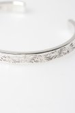 画像6: Taro Washimi タロウ ワシミ 鷲見太郎 Ｍ arabesque design 5mm bangle{-BFS} (6)