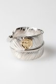 画像3: Taro Washimi タロウ ワシミ 鷲見太郎 L old feather ring 02{-BFS} (3)