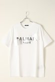 画像1: BALMAIN バルマン BH2 T-SHIRTS BULKY SILVER TAPE{XH0EG010BB48-GIM-BBS} (1)