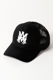 画像1: AMI アミ MA LOGO TRUCKER{-BFA} (1)