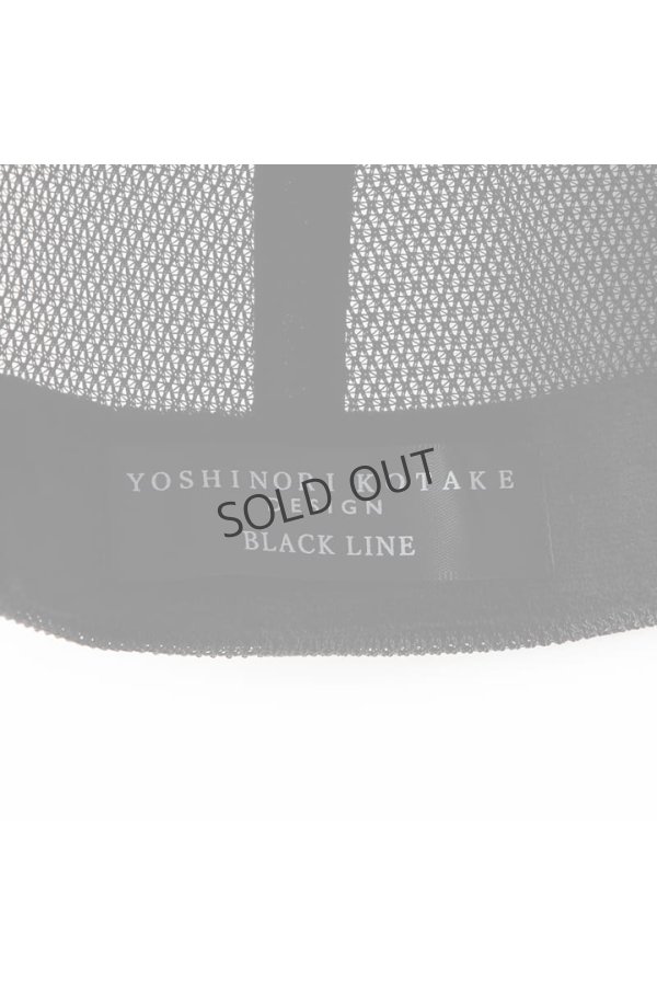 画像9: {SOLD}YOSHINORI KOTAKE DESIGN ヨシノリコタケ バーニーズニューヨークコラボ カモフラージュ柄ベースボールキャップ"444"{-BEA} (9)