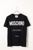 画像1: {SOLD}MOSCHINO モスキーノ クチュールプリントコットンTシャツ{ZA07070240-1555-AIS} (1)