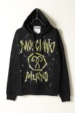 画像1: MOSCHINO モスキーノ SWEAT HOODIE{ZPA17172029-1555BLK-BAS} (1)