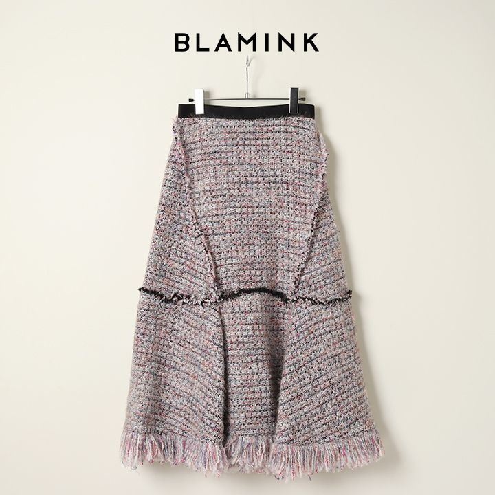 新品タグ付き BLAMINK ブラミンク ツイードフリンジスカート ロング 36